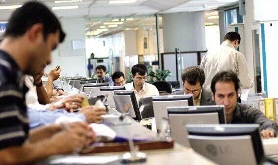 خبر داغ اول هفته برای کارمندان و بازنشستگان | شرط مهم افزایش ۲۰ درصدی حقوق کارمندان و بازنشستگان 4 حقوق کارمندان
