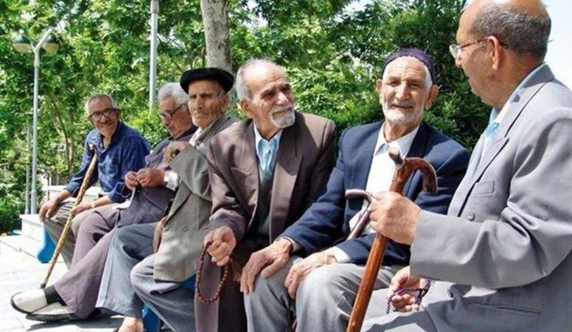حقوق بازنشستگان 