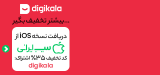 پادکست ورزشی؛ بهترینها درباره علم ورزش، اخبار و حاشیههای جذاب 30 پادکست ورزشی؛ بهترینها درباره علم ورزش، اخبار و حاشیههای جذاب
