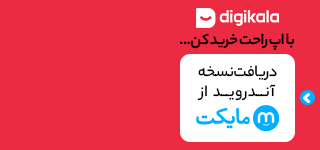 پادکست ورزشی؛ بهترینها درباره علم ورزش، اخبار و حاشیههای جذاب 31 1694179389 729 پادکست ورزشی؛ بهترینها درباره علم ورزش، اخبار و حاشیههای جذاب