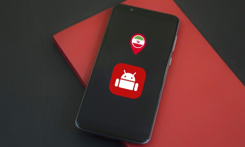 رشد بدافزار، فیشینگ، تهدید امنیت 13 1694966220 168 رشد بدافزار، فیشینگ، تهدید امنیت