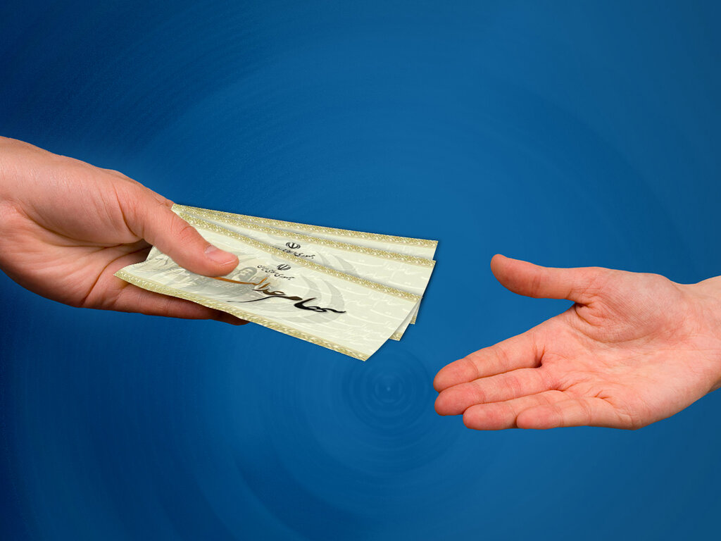 عیدانه 10 میلیونی دولت برای جاماندگان سهام عدالت | سهام عدالتی ها پولدار شدند 7 سهام عدالت