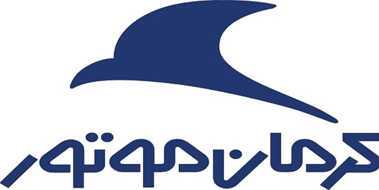 کرمان موتور آتش زد به مالش ! 2 کرمان موتور