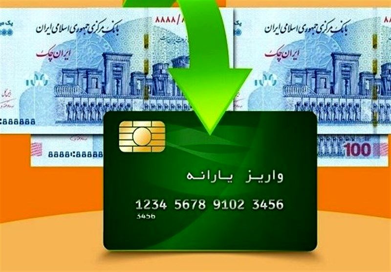 خبر مهم برای متقاضیان کالابرگ 4 کالابرگ
