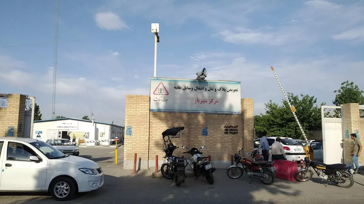 روش جدید اخذ مالیات خرید و فروش خودرو و دردسرهای مردم