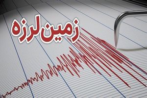 زلزله برای دومین بار مهران را لرزاند