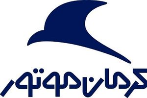 سورپرایز کرمان موتور برای خریداران خودرو