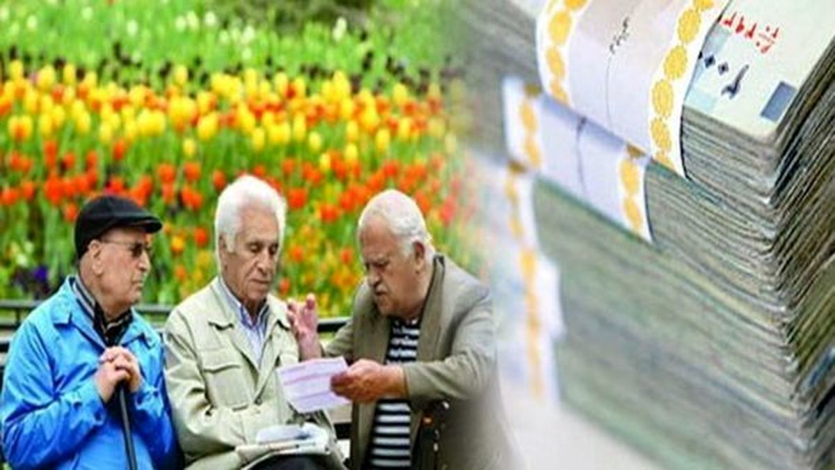 خبر سریع برای بازنشستگان | فرمول محاسبه حقوق بازنشستگان تحول کرد 7 حقوق بازنشستگان