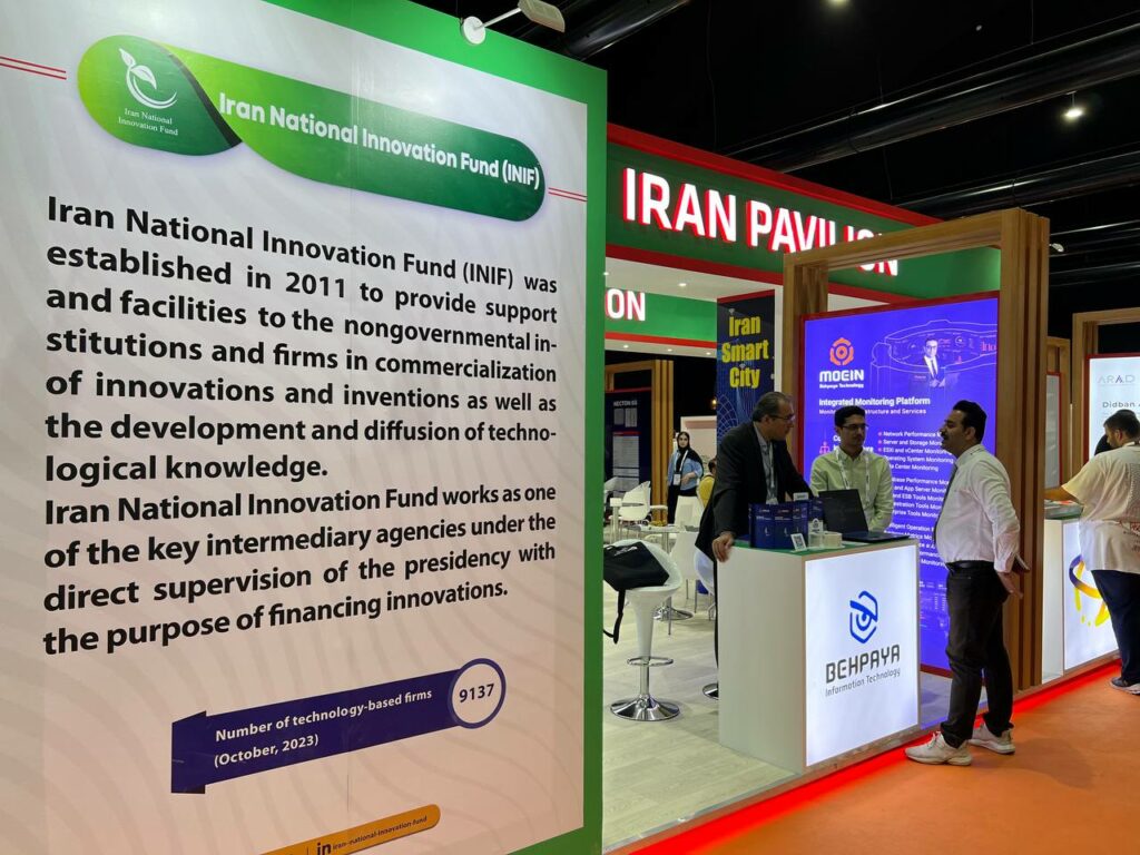 پاویون ایران در جیتکس ۲۰۲۳ 3 1697634636 332 پاویون ایران در جیتکس ۲۰۲۳