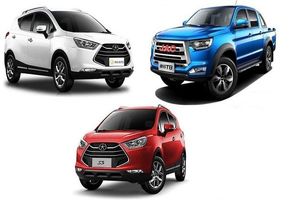 حراج پاییزه کرمان موتور شروع شد