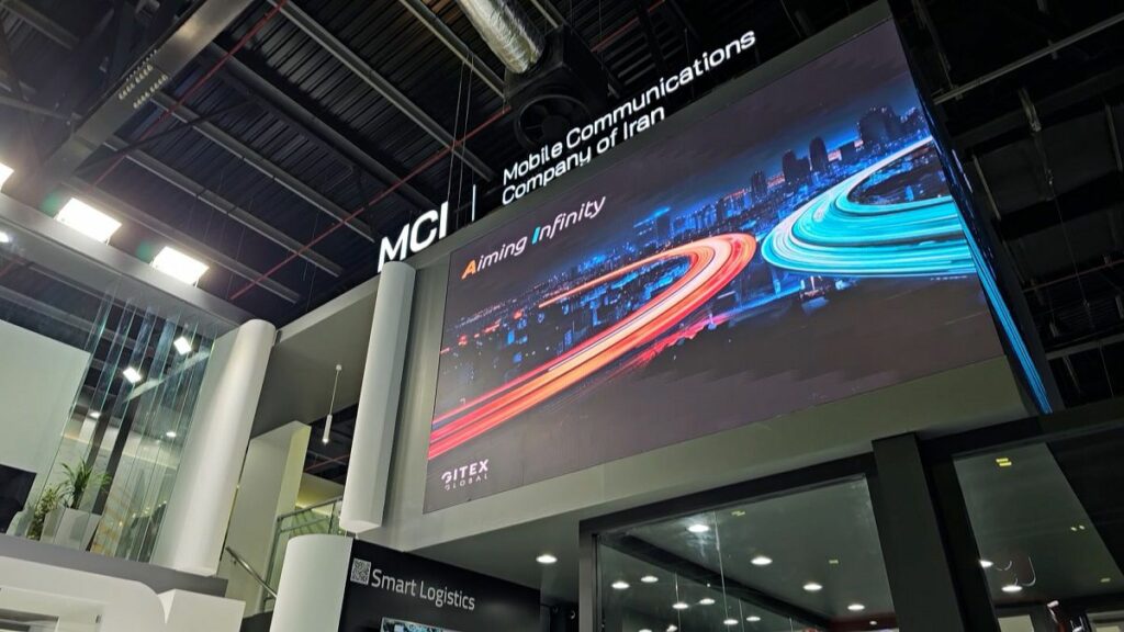 همراه اول با شعار Aiming Inifinty در جیتکس 2023 حضور پیدا کرد