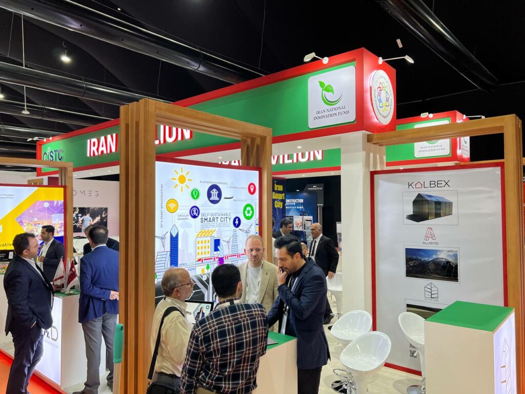 پاویون ایران در جیتکس ۲۰۲۳