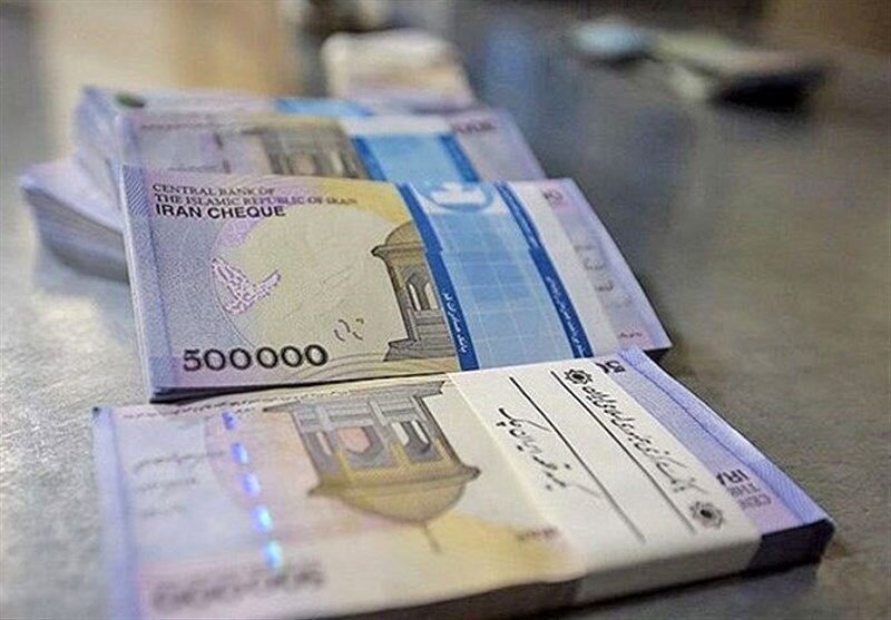 یارانه بگیران این خبر را از دست ندهید | واریز یارانه معیشتی 4 میلیونی برای این افراد 10 یارانه معیشتی