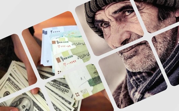 استارت تامین اجتماعی برای واریز افزایش حقوق ها | مقدار افزایش حقوق بازنشستگان چه مقدار است و از کی اجرا می شود ؟_روشنفکر 4 حقوق بازنشستگان