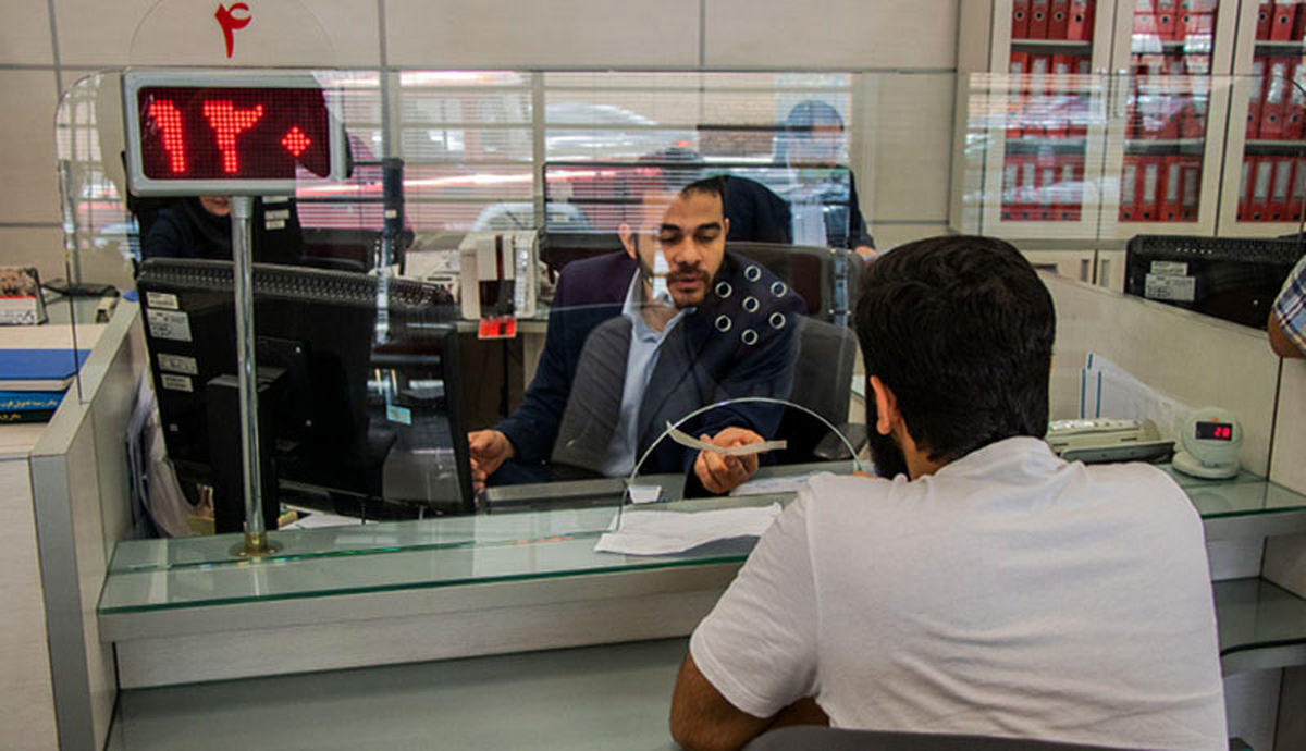 خبر خوش برای متقاضیان وام قرض الحسنه | ثبت نام وام ۳۰۰ میلیون تومانی با سود کم