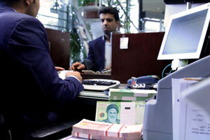 خبر مهم برای بازنشستگان متقاضی وام فوری