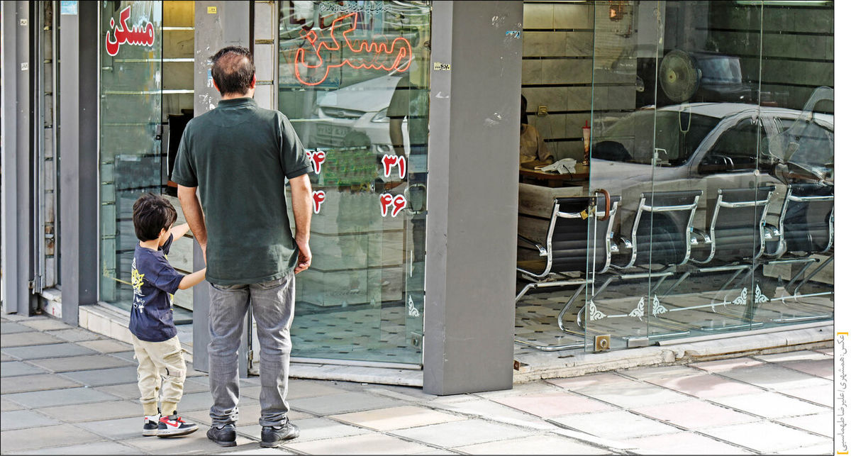 شوک  به متقاضیان وام مسکن | سود هنگفت وام مسکن ۲ میلیاردی | مبلغ اقساط وام 2 میلیاردی چقدر شد؟