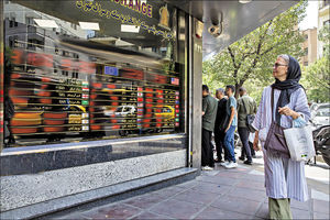 فوری؛ خبر مهم برای متقاضیان ارز