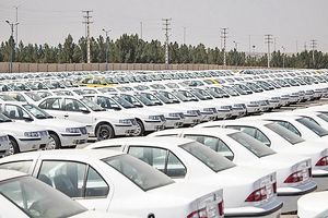 متقاضیان وام خرید خودرو خبر خوش از راه رسید