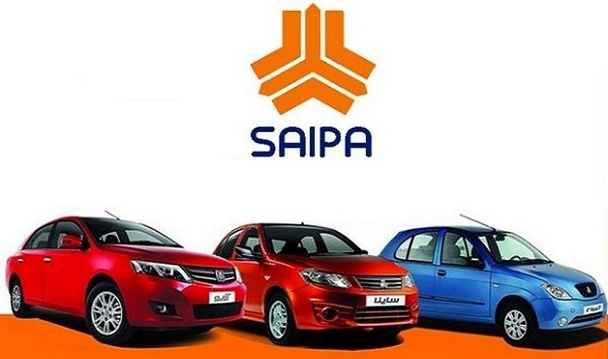 طرح فروش فوری سایپا بدون قرعه کشی | فروش کوییک اس، ساینا اس، شاهین به قیمت کارخانه