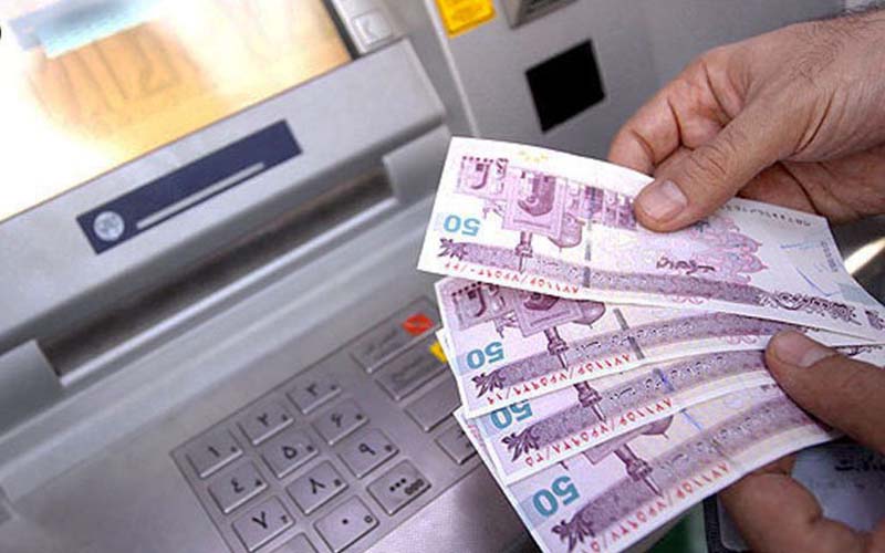 تاریخ واریز یارانه معیشتی آذرماه 7 یارانه معیشتی