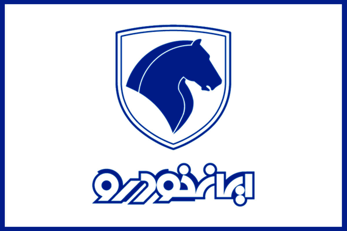 جشنواره یلدایی ایران خودرو شروع شد | فروش دنا پلاس فول آپشن ویژه آذر | با کمتر از 300 میلیون خودرو ثبت نام کنید