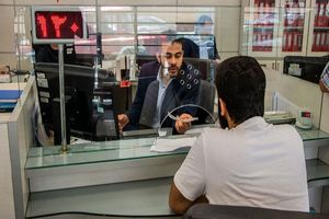 سربازان متقاضی وام حتما بخوانند