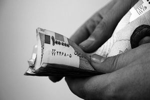 فوری | یارانه معیشتی یلدایی واریز شد