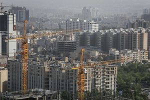 متقاضیان وام مسکن حتما بخوانید