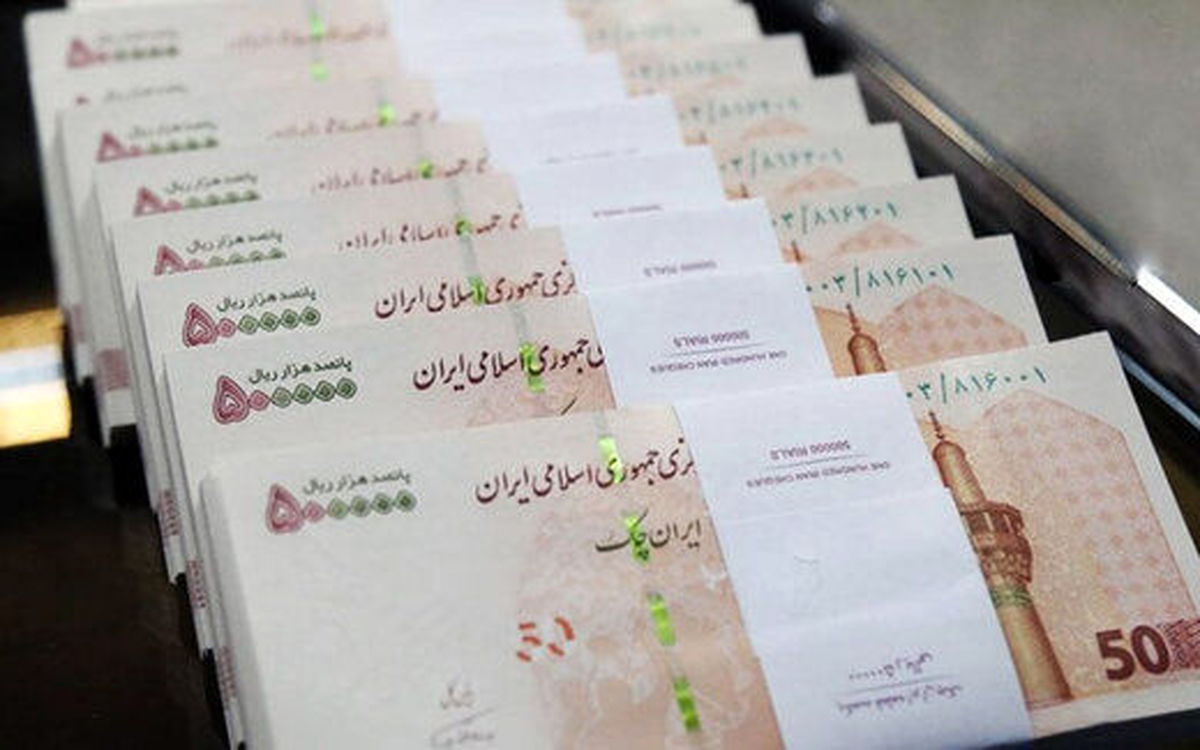 بازنشستگان تامین احتماعی بخوانند | نحوه محاسبه عیدی بازنشستگان 2 عیدی بازنشستگان