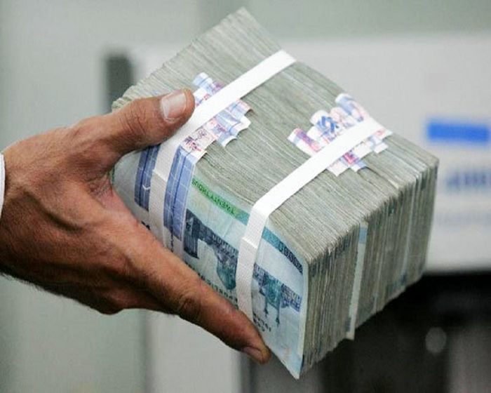 عیدی کارگران