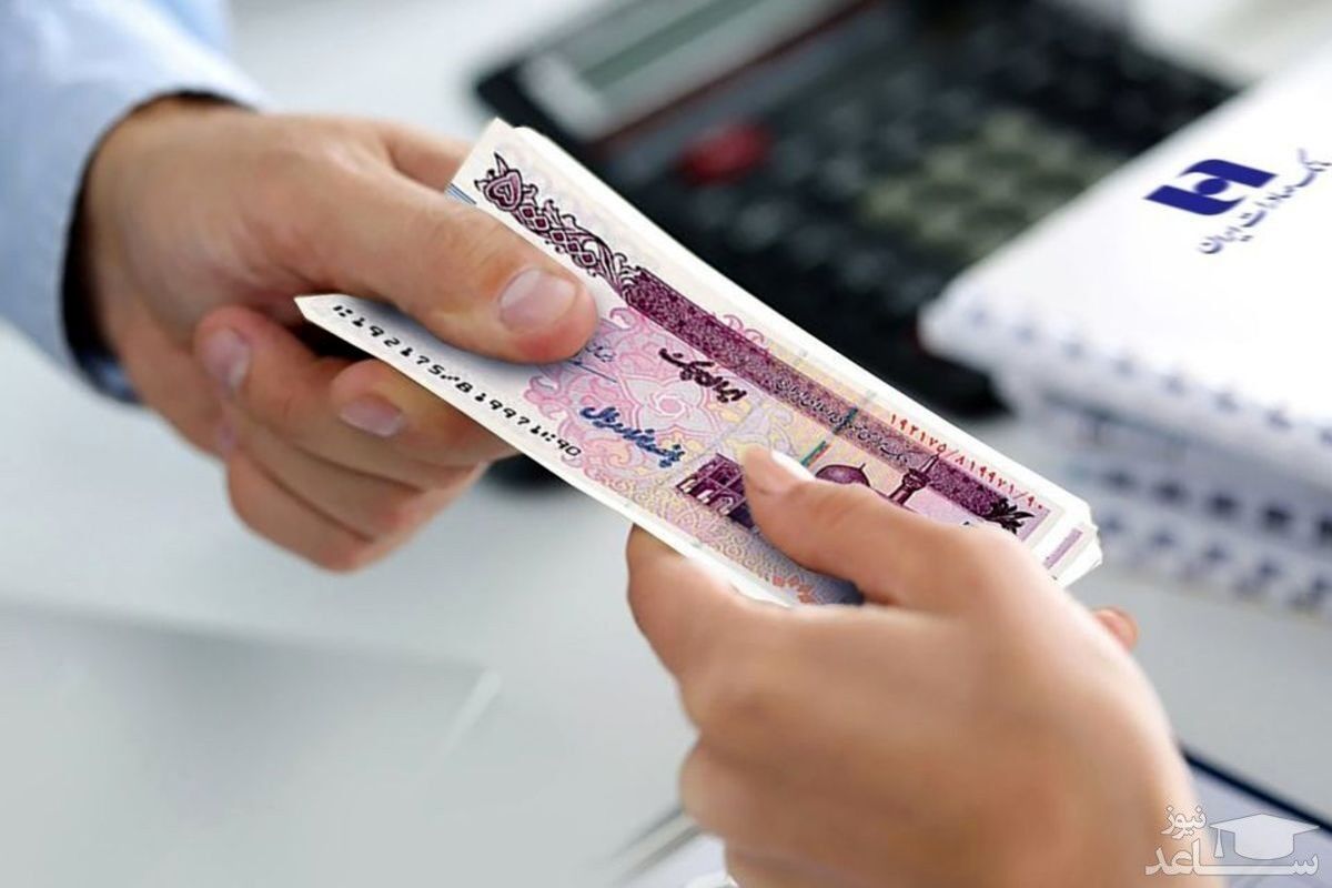با افتتاح سپرده غیرحضوری و بدون ضامن وام بگیرید | جزئیات پرداخت وام 50 میلیون تومانی با اقساط 2 میلیونی