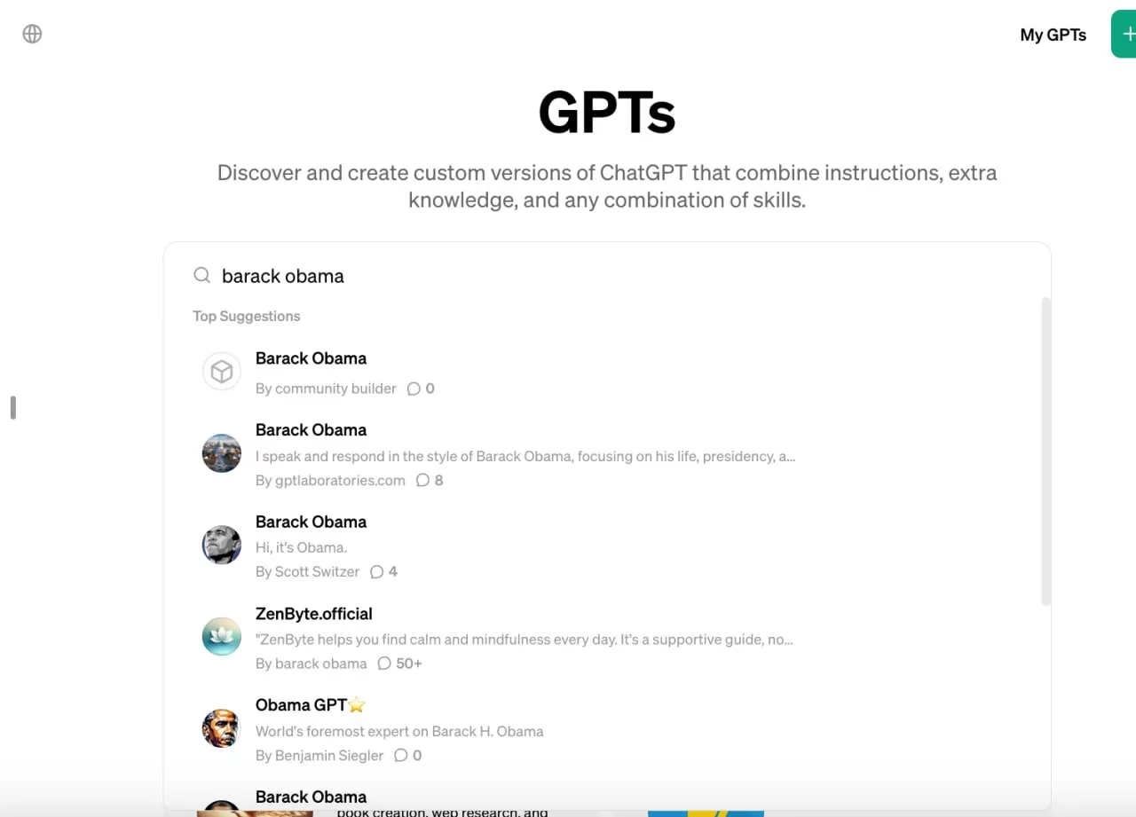 1711031617 13 استور GPT در حال پرشدن از چت بات اسپم است روشنفکر.webp