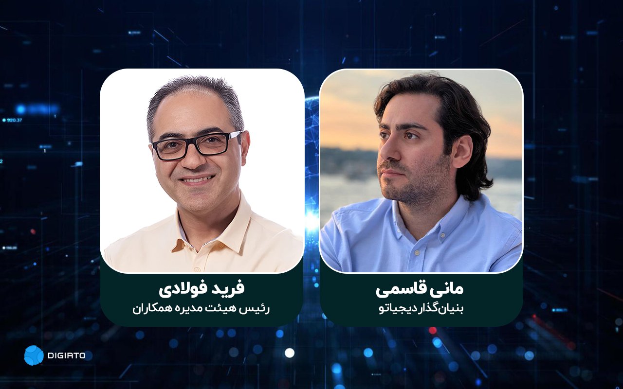 همکاران سیستم تا دو سال دیگر سرویس ابری هوش مصنوعی عرضه می‌کند