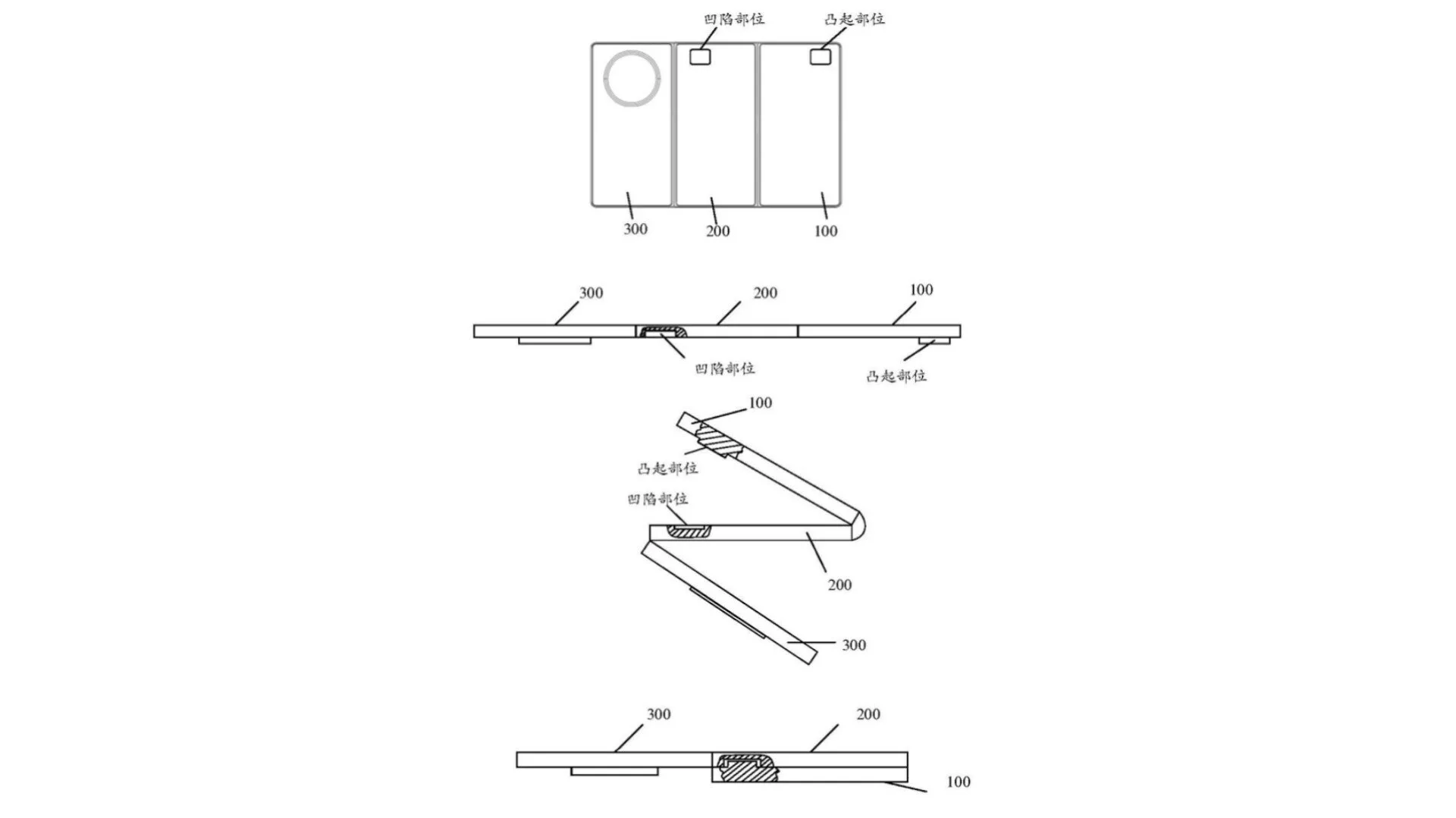 گوشی تاشو جدید هواوی