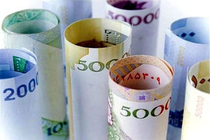 آغاز ثبت نام وام یارانه ۵ میلیونی فقط با ارسال پیامک به این کد +وام 50 میلیونی را از دست ندهید