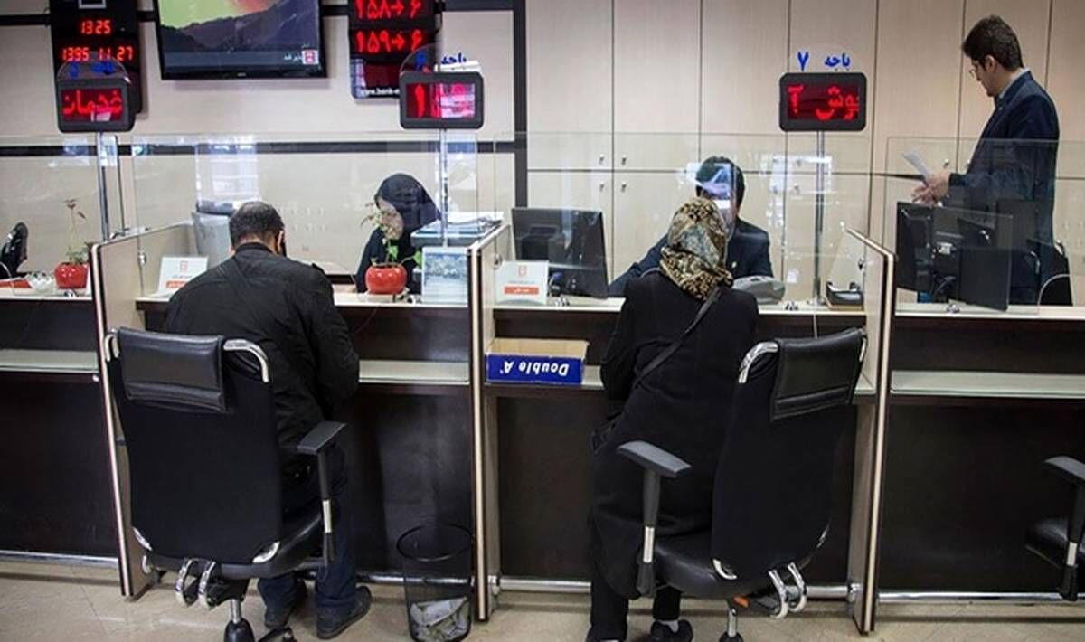 خبر خوش برای بازنشستگان و کارمندان متقاضی وام بدون ضامن | پرداخت وام 200 میلیونی با نرخ سود کم | میزان اقساط وام 200 میلیونی چقدر؟