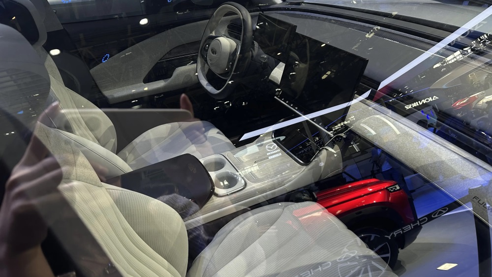 چری فالوین E06