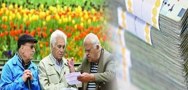 مبلغ افزایش حقوق بازنشستگان تامین اجتماعی چه مقدار است ؟_روشنفکر 4 حقوق بازنشستگان