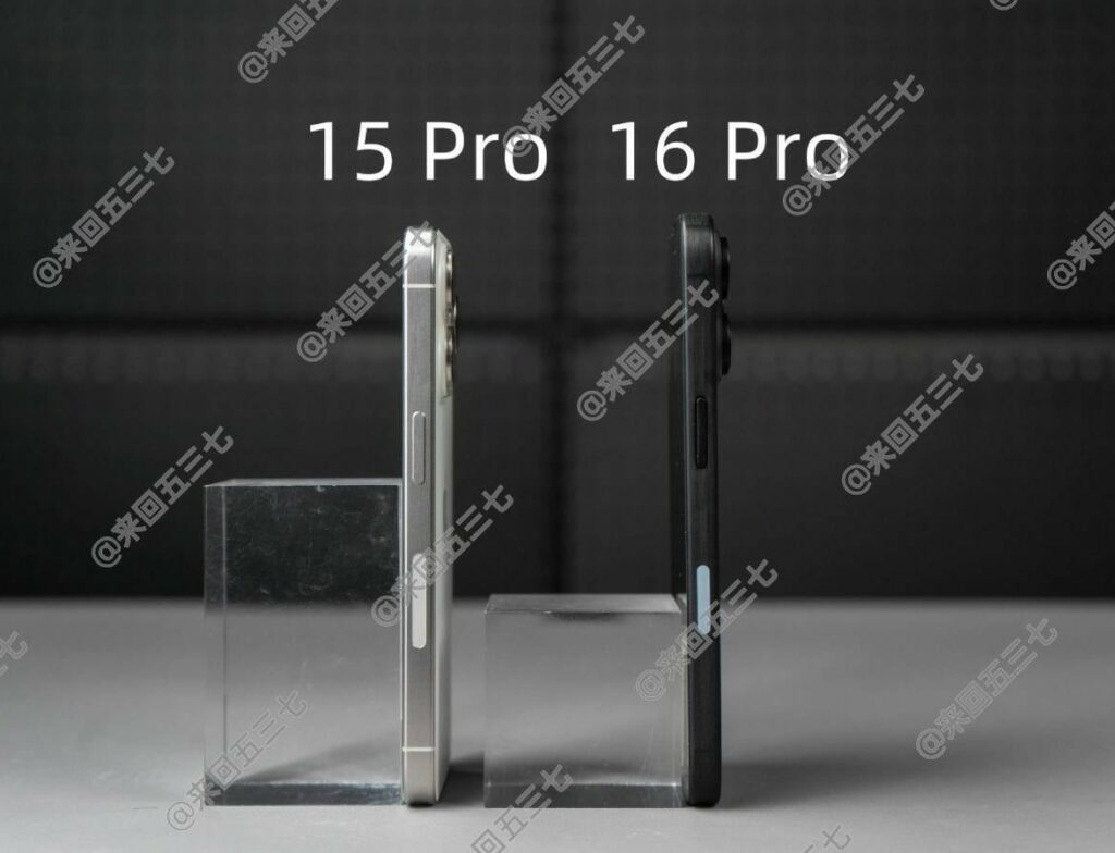 آیفون 16 پرو را در این تصاویر تازه در قیاس با آیفون 15 پرو ببینید_روشنفکر 9 1716705626 310 آیفون 16 پرو را در این تصاویر تازه در قیاس