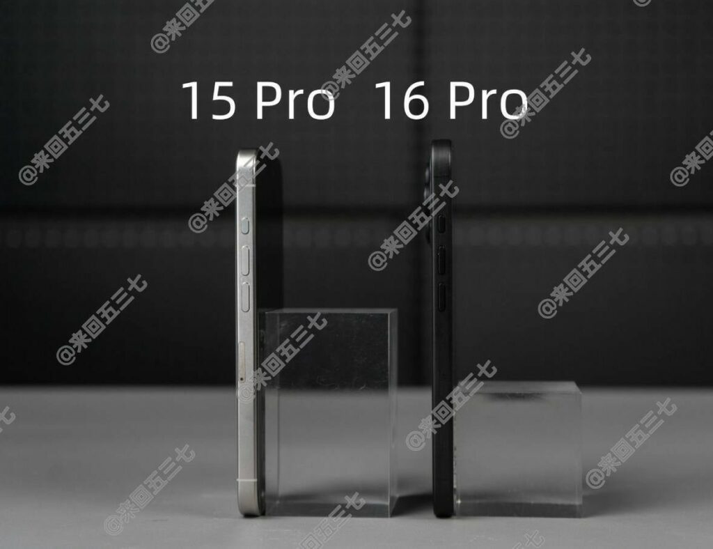 آیفون 16 پرو را در این تصاویر تازه در قیاس با آیفون 15 پرو ببینید_روشنفکر 10 1716705627 826 آیفون 16 پرو را در این تصاویر تازه در قیاس