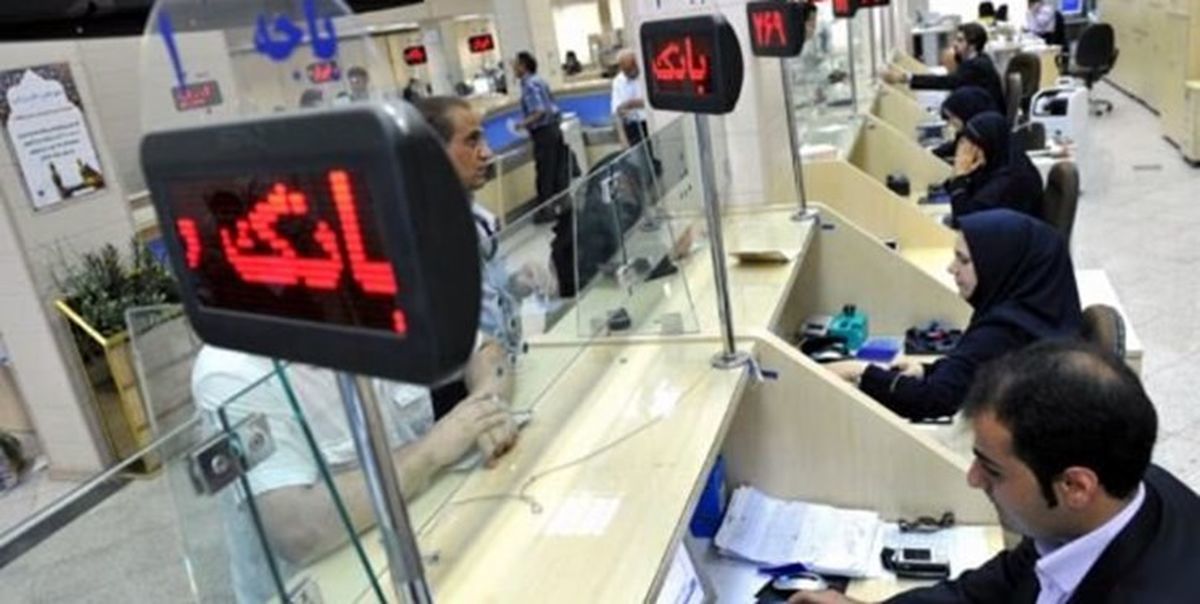 متقاضی وام بدون سود بخوانید | شرایط ثبت نام وام 300 میلیونی بدون ضامن