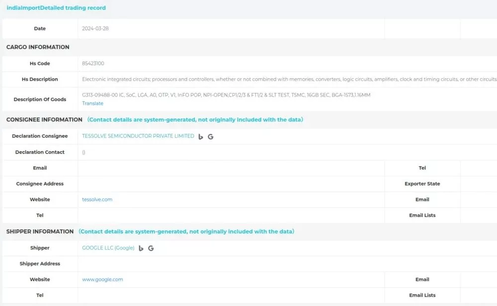 پردازنده تنسور G5 برای پیکسل 10 احتمالاً توسط TSMC ساخته می‌شود