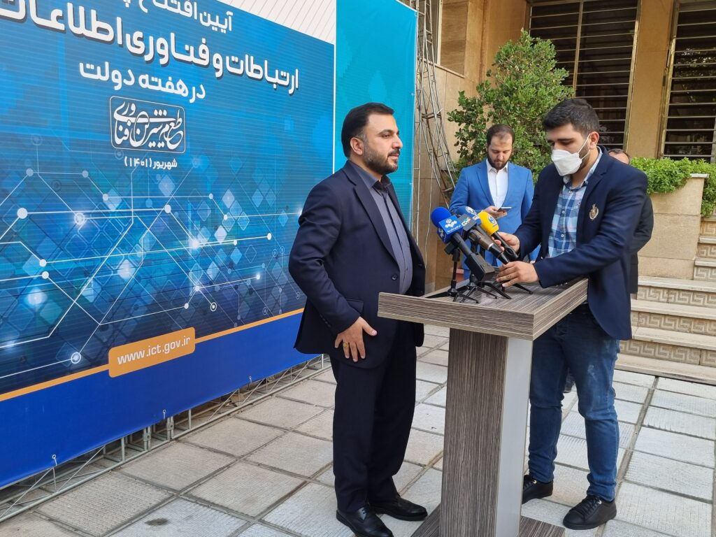 1721556450 186 زارع‌پور در وزارت ارتباطات چه کرد؟‌ عیسی سخن نگفت روشنفکر