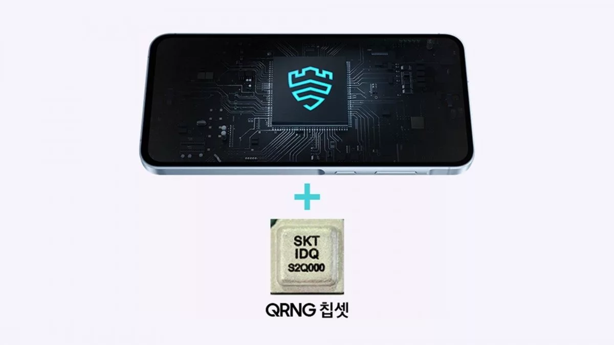 سامسونگ گلکسی کوانتوم 5 را با تراشه رمزنگاری کوانتومی معارفه کرد_روشنفکر 4 گلکسی کوانتوم 5