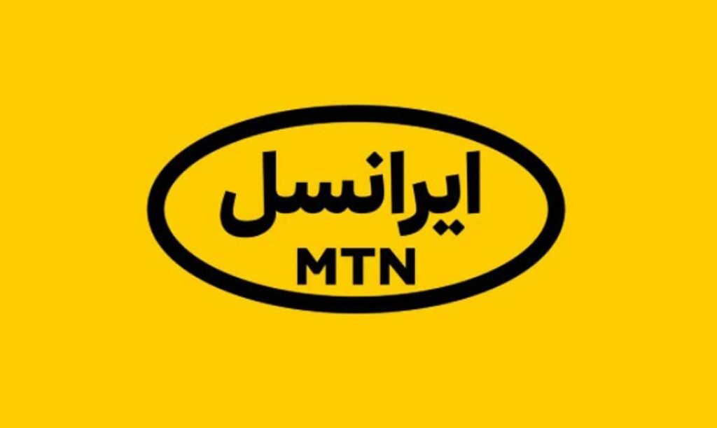 نحوه شارژ ایرانسل