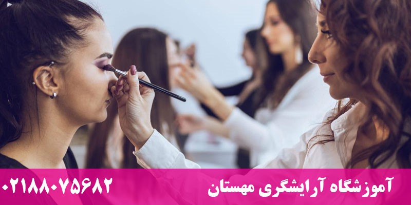 7 لاین اصلی آرایشگری 6 2 2