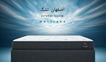 IMG ۲۰۲۴۱۰۱۷ ۰۴۱۲۵۶ 405x236 1