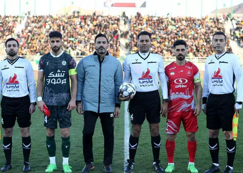 تو از وی ای آر بهتر نیستی!