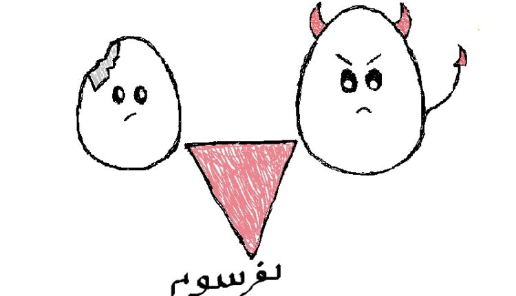 ۱۰ ویژگی رفتاری افراد دورو در رابطه عاطفی_روشنفکر 16 1739660834 163 ۱۰ ویژگی رفتاری افراد دورو در رابطه عاطفی روشنفکر